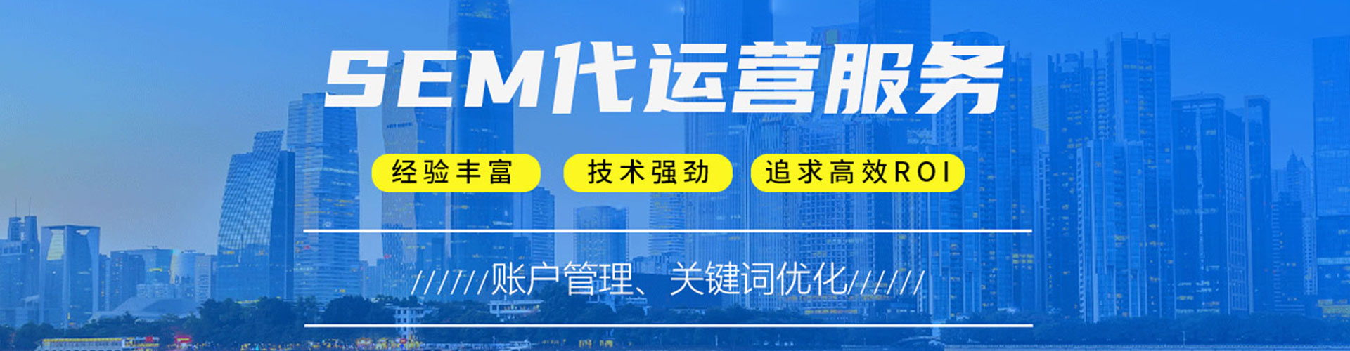 奈曼旗微博信息流