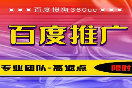 微信信息流用户行为分析案例